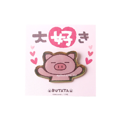 [ETC][Pin]Butata(Heart).핀뱃지